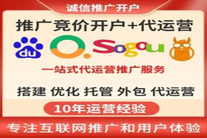 抖音广告投放实战：打造爆款产品攻略！